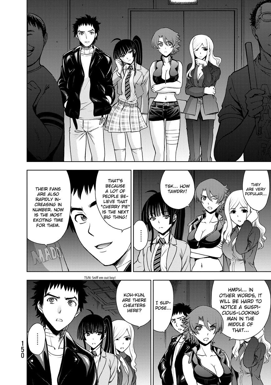 Read DEATHTOPIA chapter 29 image 5 on Lezhin