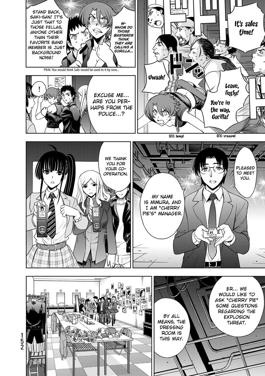 Read DEATHTOPIA chapter 29 image 7 on Lezhin