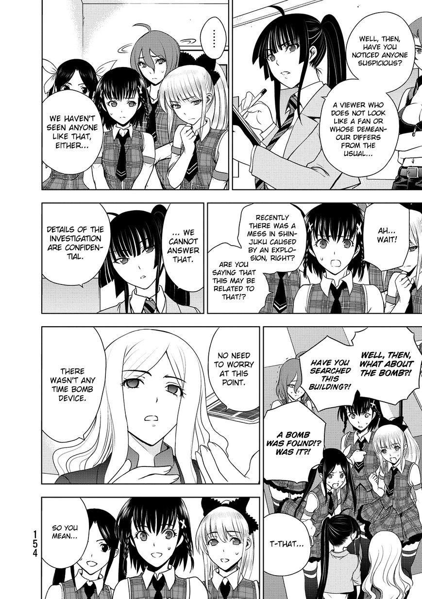 Read DEATHTOPIA chapter 29 image 9 on Lezhin