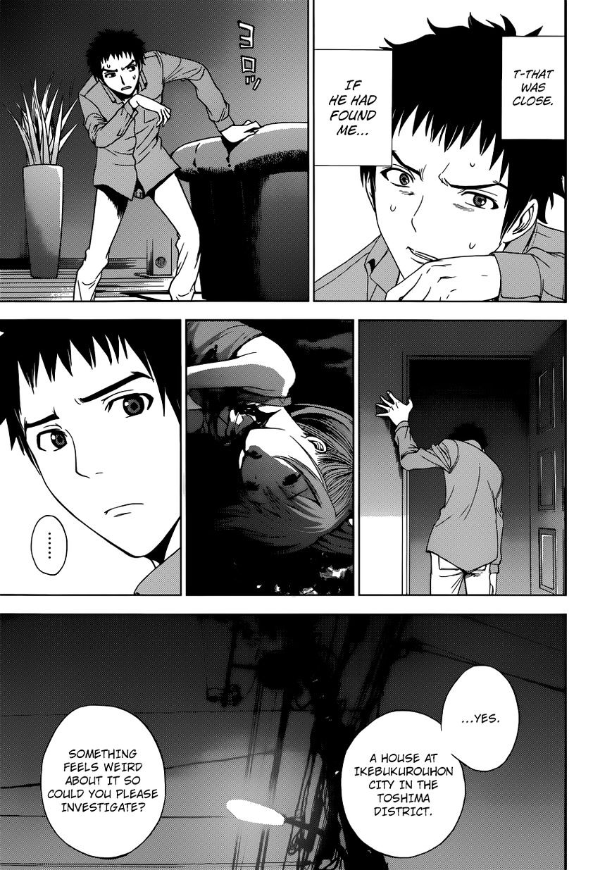 Read DEATHTOPIA chapter 3 image 11 on Lezhin