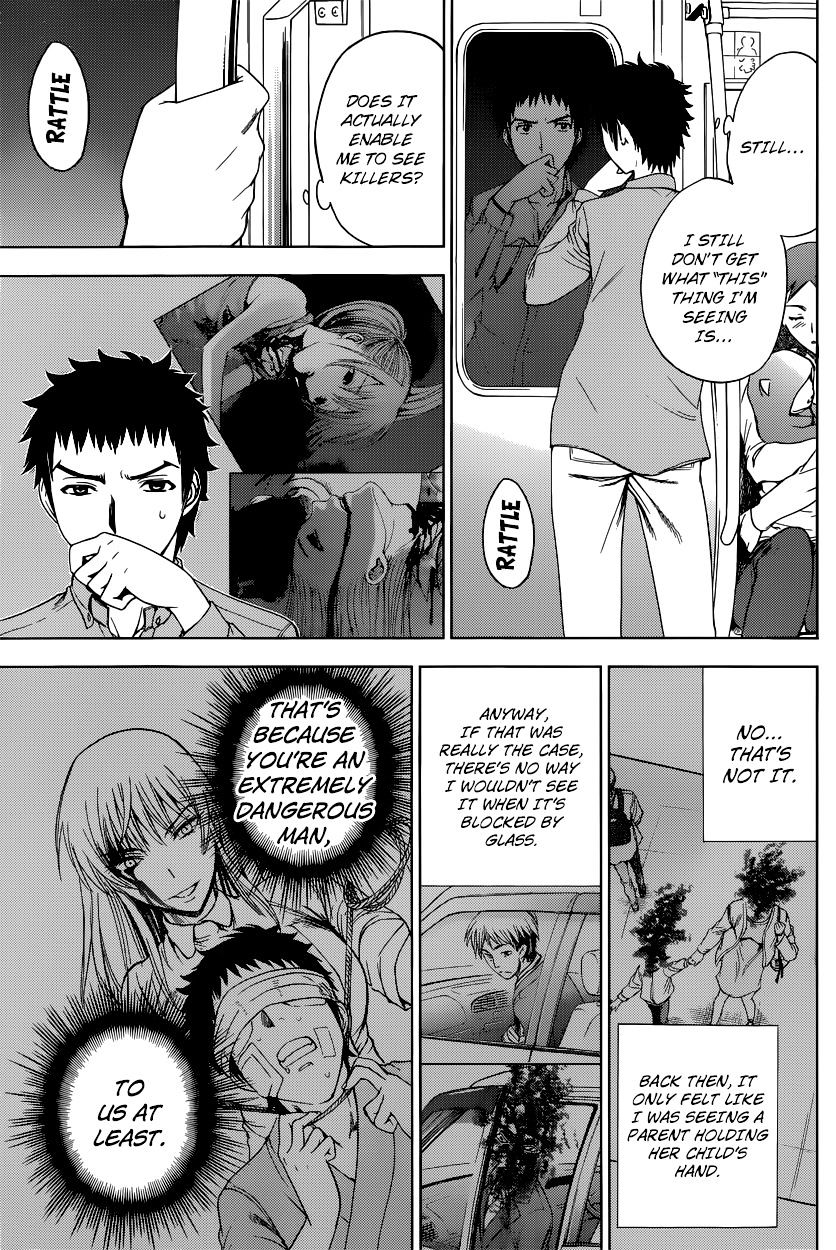 Read DEATHTOPIA chapter 3 image 13 on Lezhin