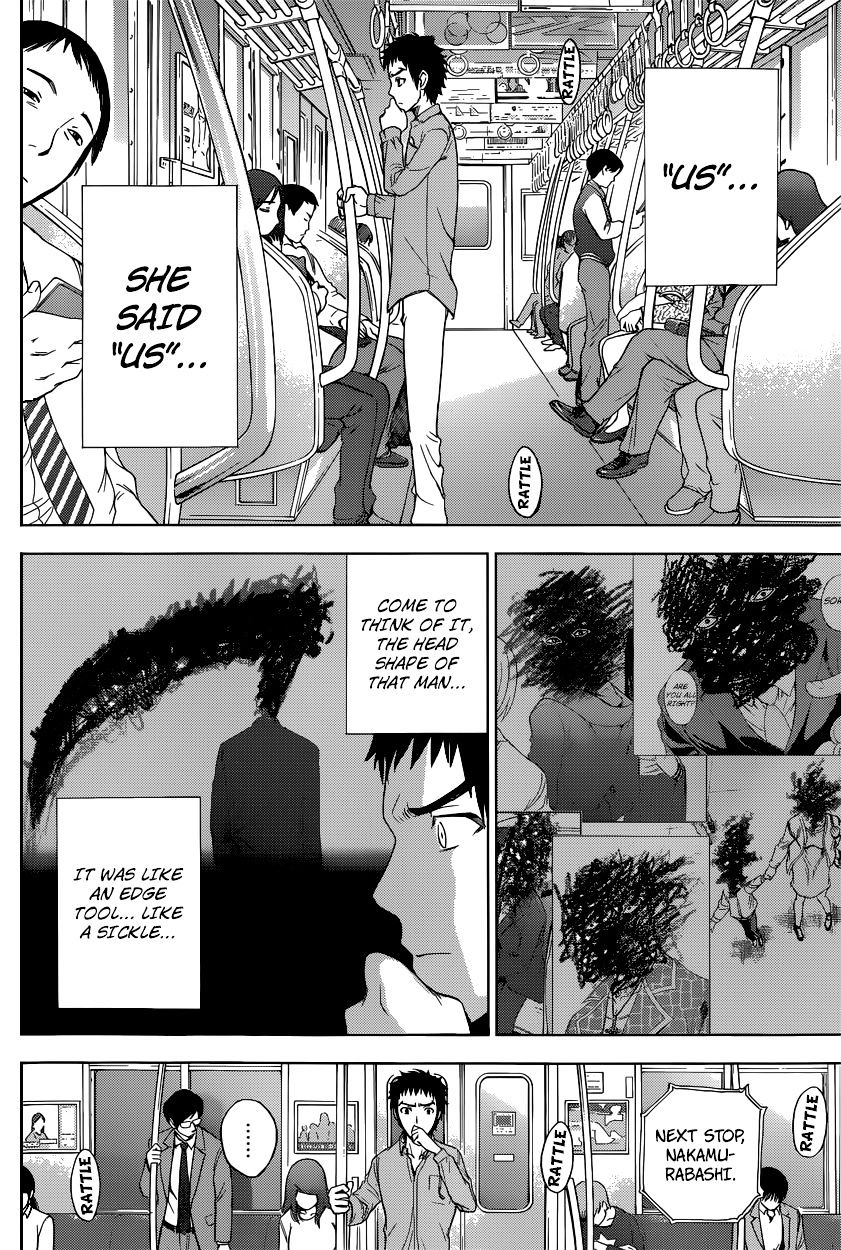 Read DEATHTOPIA chapter 3 image 14 on Lezhin