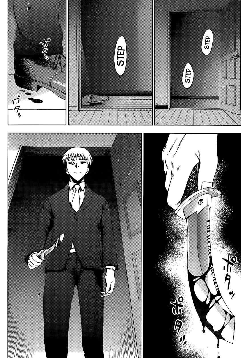 Read DEATHTOPIA chapter 3 image 2 on Lezhin