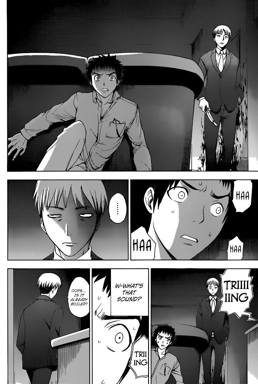 Read DEATHTOPIA chapter 3 image 4 on Lezhin