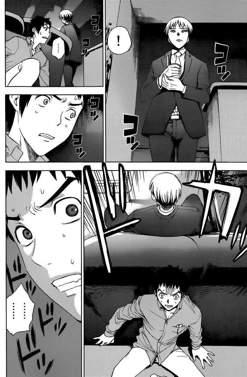Read DEATHTOPIA chapter 3 image 6 on Lezhin