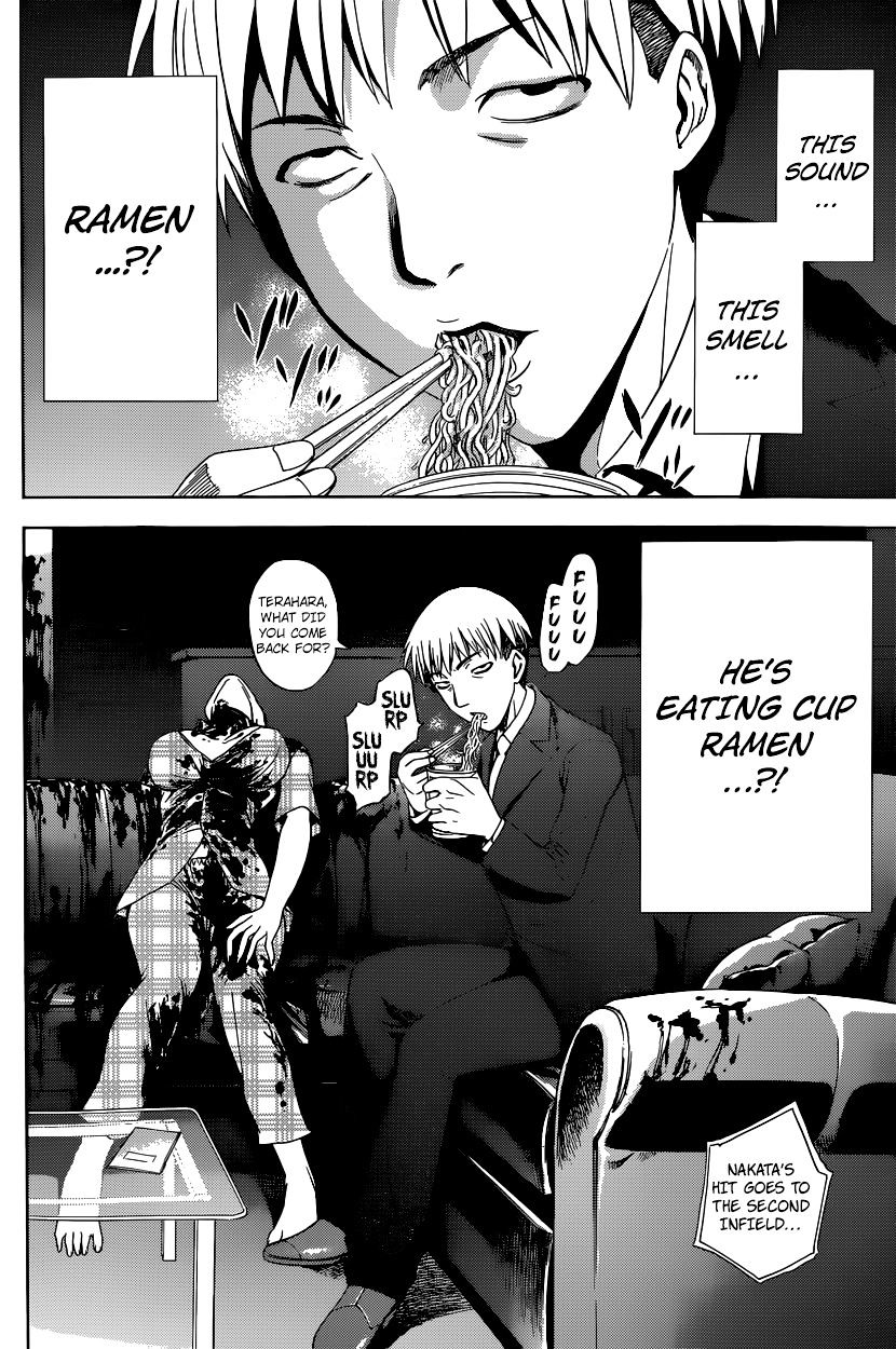 Read DEATHTOPIA chapter 3 image 8 on Lezhin