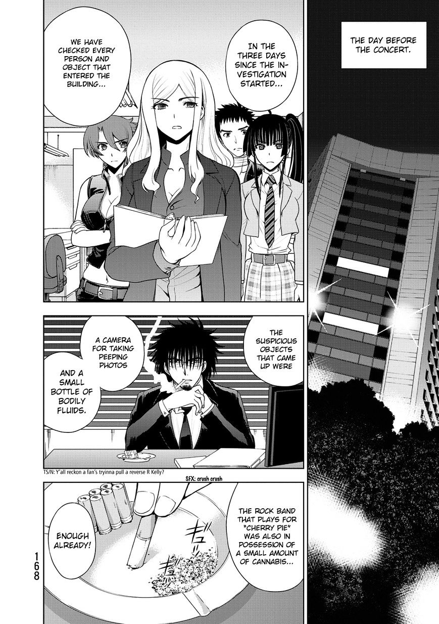 Read DEATHTOPIA chapter 30 image 1 on Lezhin