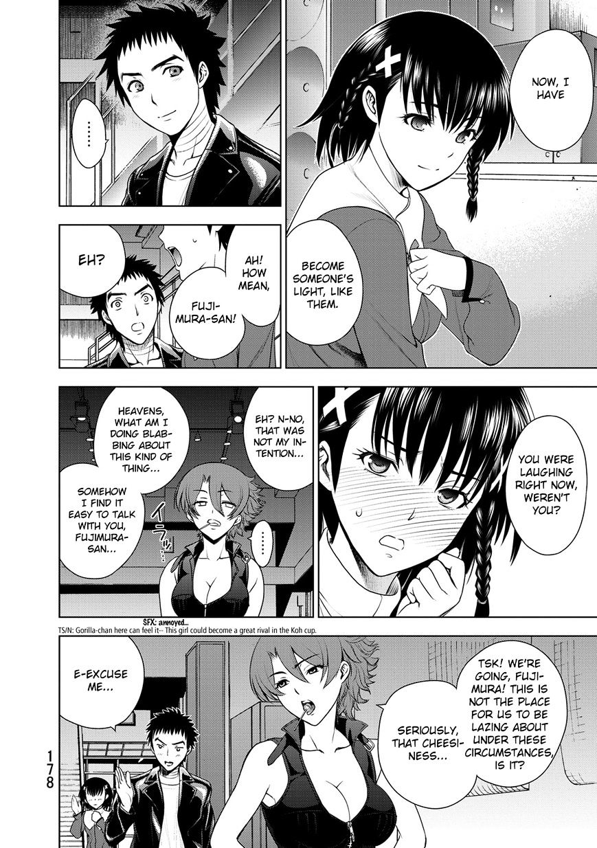 Read DEATHTOPIA chapter 30 image 11 on Lezhin