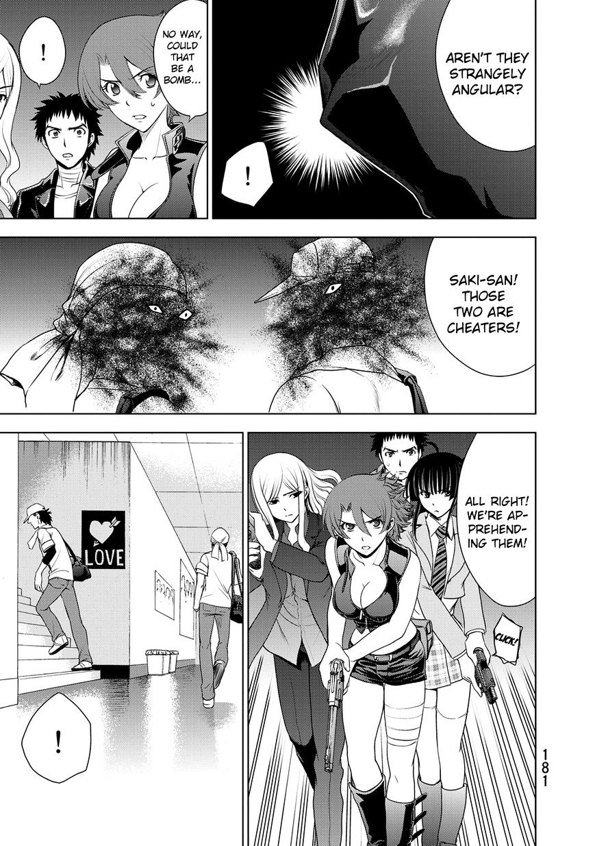 Read DEATHTOPIA chapter 30 image 14 on Lezhin