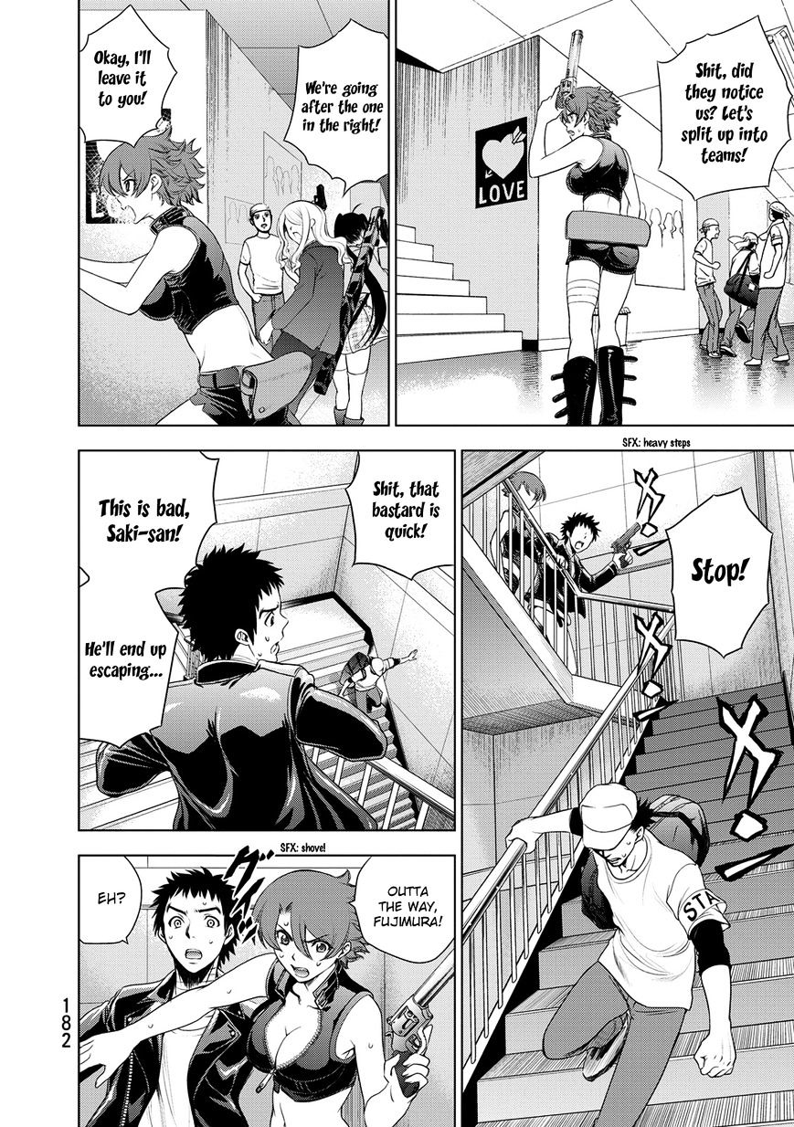 Read DEATHTOPIA chapter 30 image 15 on Lezhin