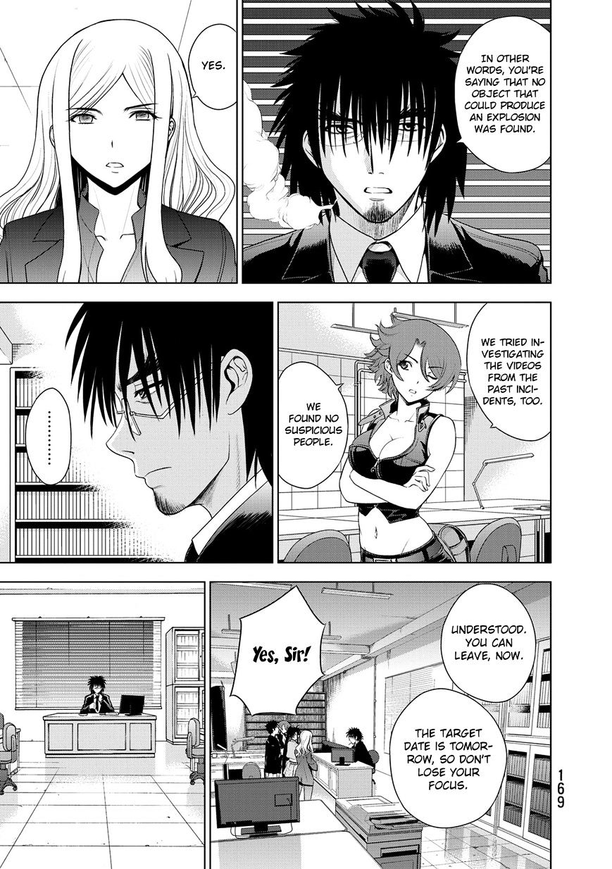 Read DEATHTOPIA chapter 30 image 2 on Lezhin