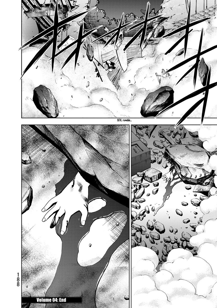 Read DEATHTOPIA chapter 30 image 20 on Lezhin