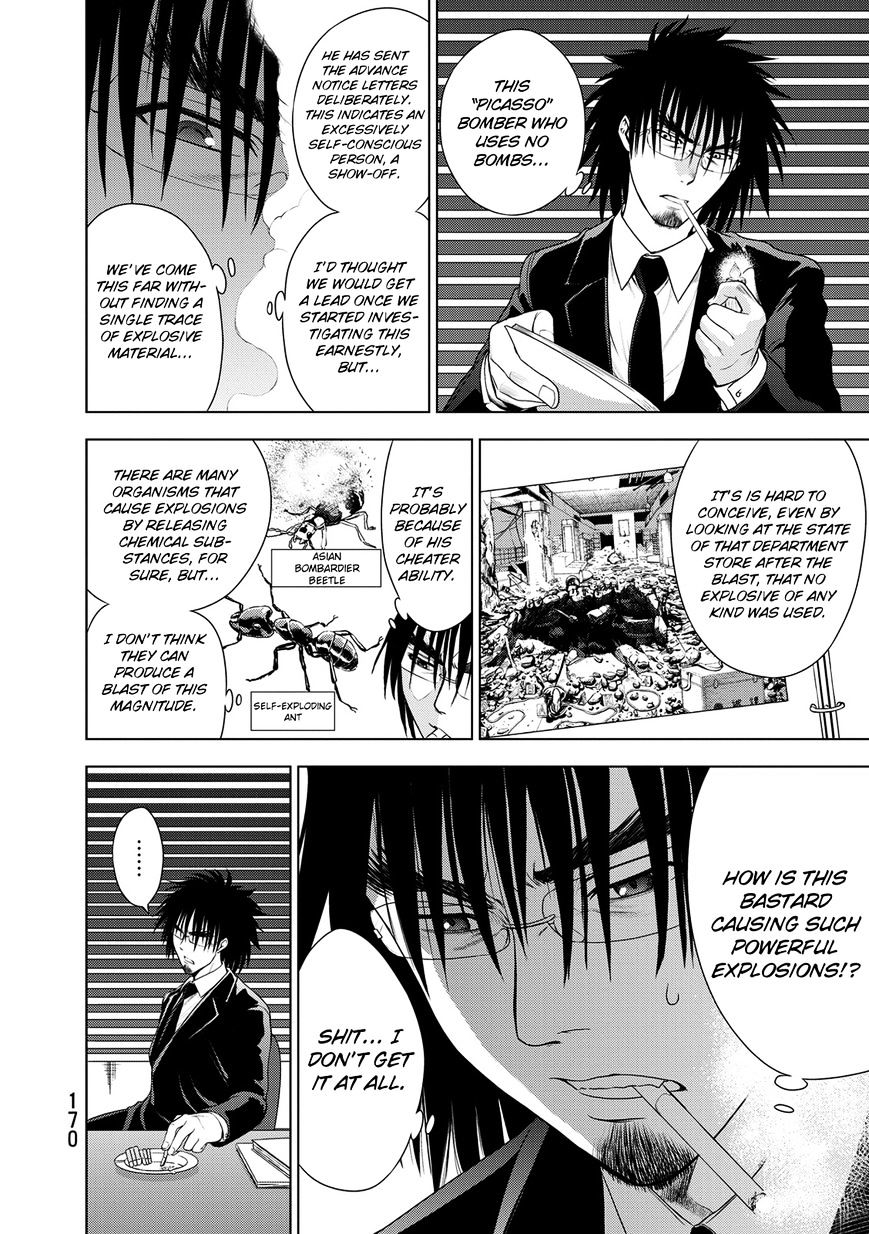 Read DEATHTOPIA chapter 30 image 3 on Lezhin