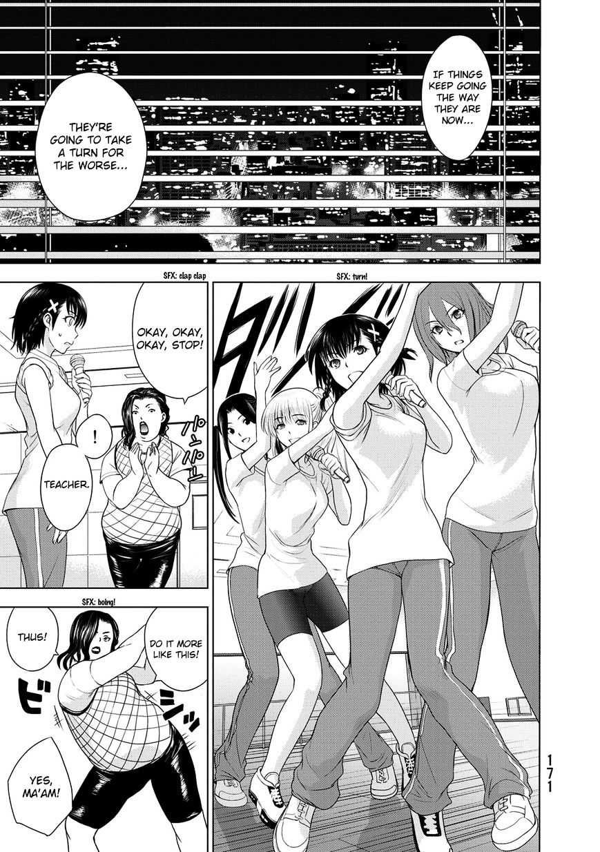 Read DEATHTOPIA chapter 30 image 4 on Lezhin