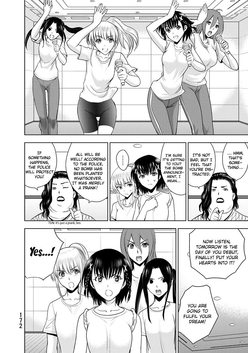 Read DEATHTOPIA chapter 30 image 5 on Lezhin