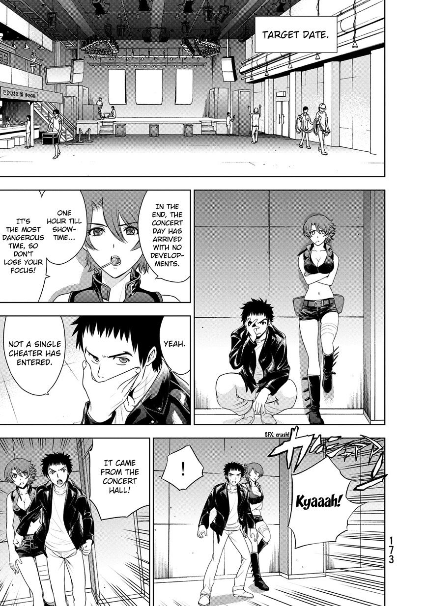 Read DEATHTOPIA chapter 30 image 6 on Lezhin