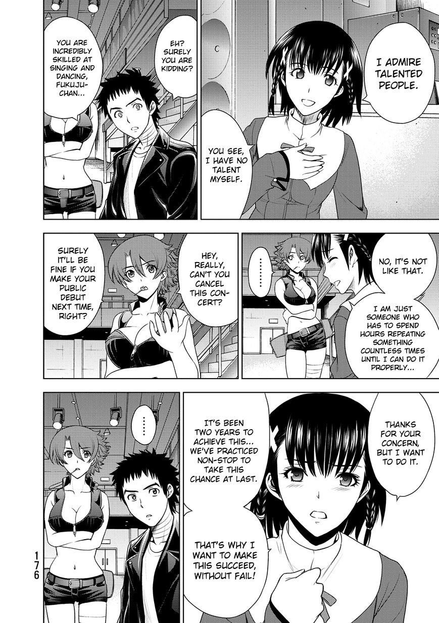 Read DEATHTOPIA chapter 30 image 9 on Lezhin