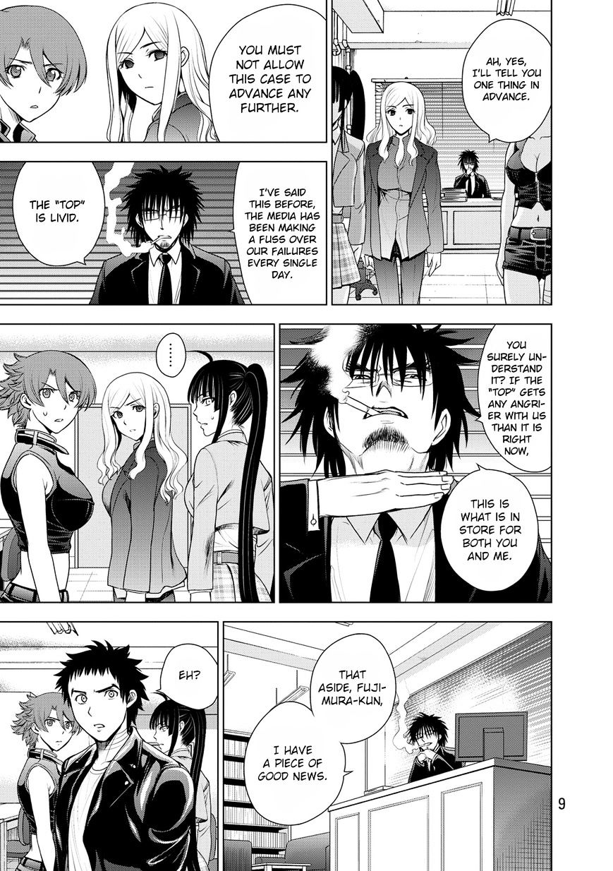 Read DEATHTOPIA chapter 31 image 10 on Lezhin