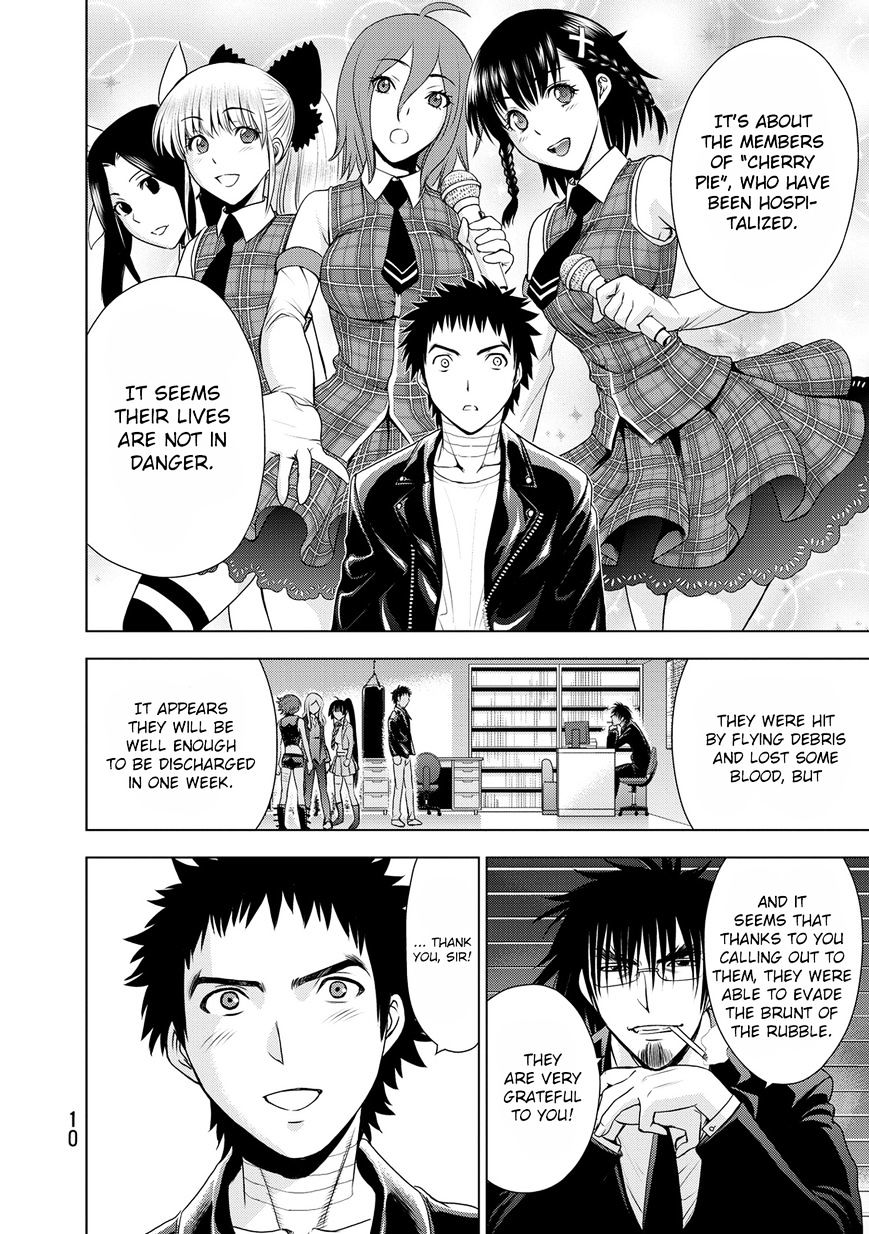 Read DEATHTOPIA chapter 31 image 11 on Lezhin