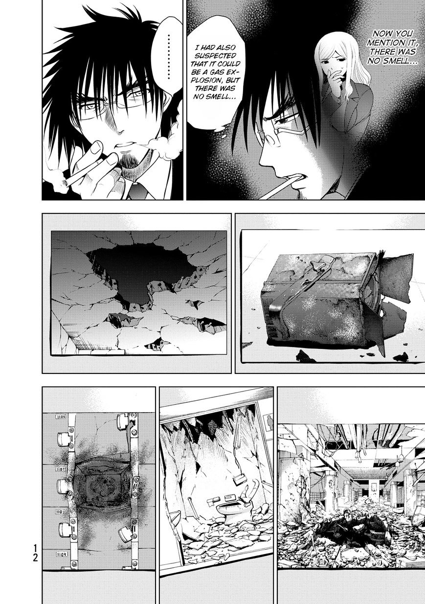Read DEATHTOPIA chapter 31 image 13 on Lezhin