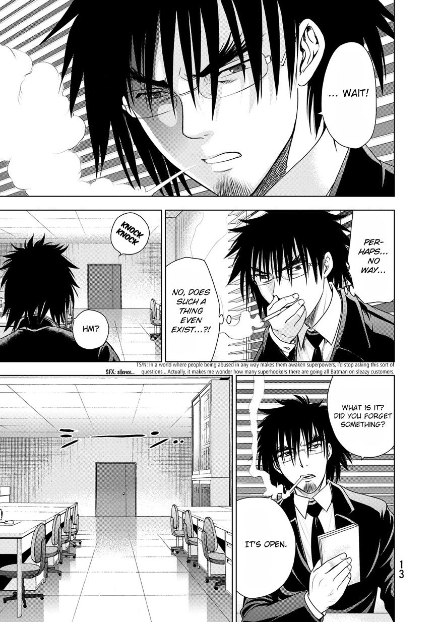 Read DEATHTOPIA chapter 31 image 14 on Lezhin