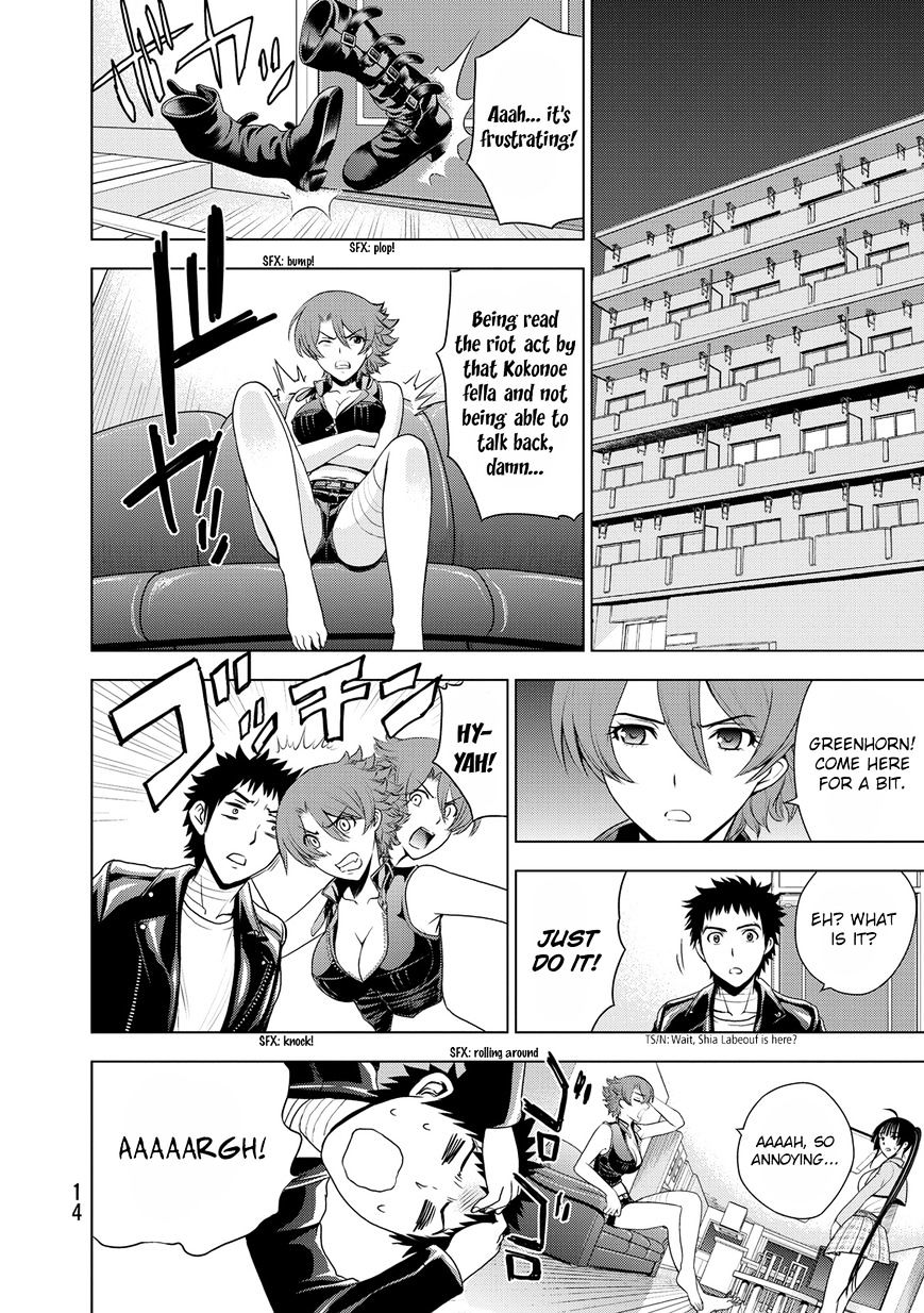 Read DEATHTOPIA chapter 31 image 15 on Lezhin