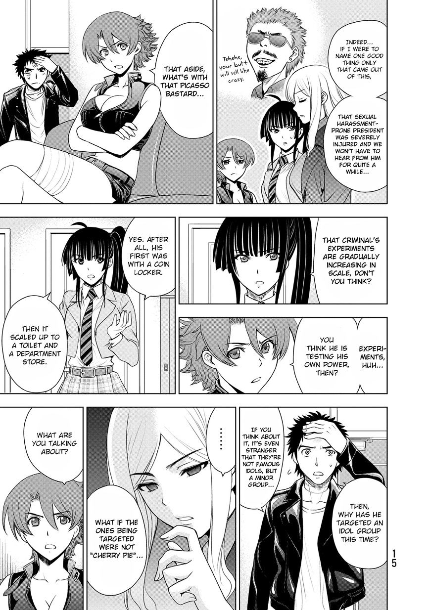Read DEATHTOPIA chapter 31 image 16 on Lezhin