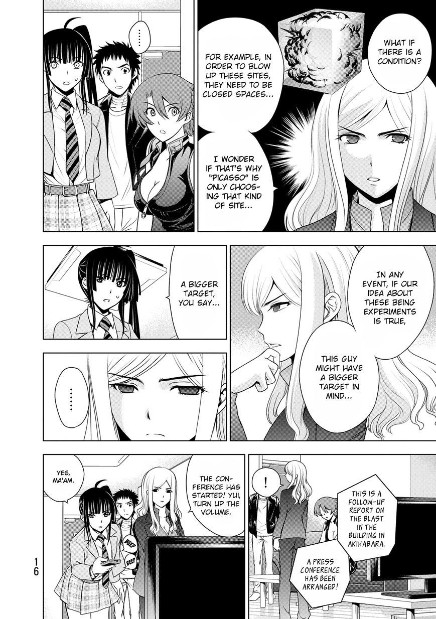 Read DEATHTOPIA chapter 31 image 17 on Lezhin