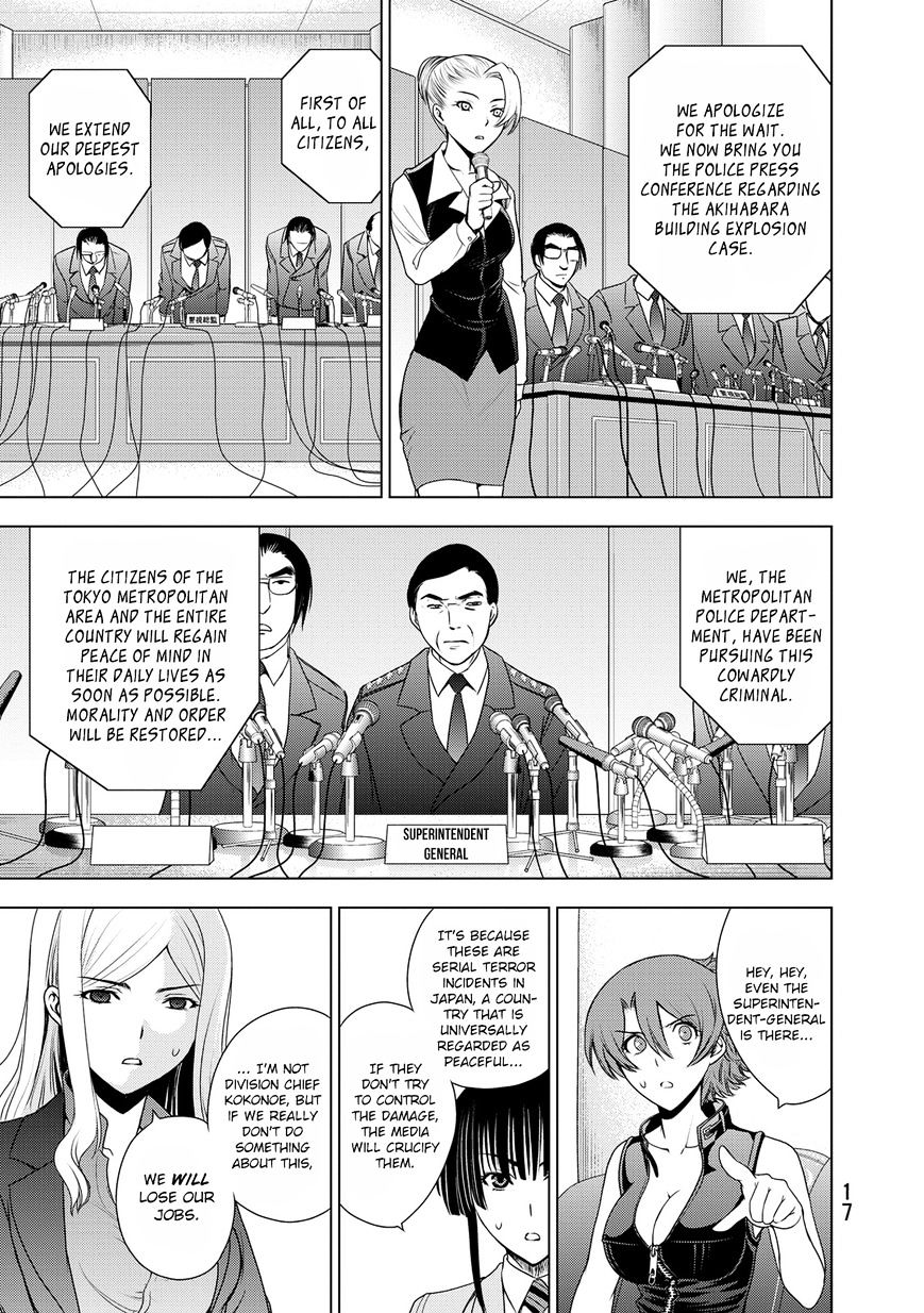 Read DEATHTOPIA chapter 31 image 18 on Lezhin