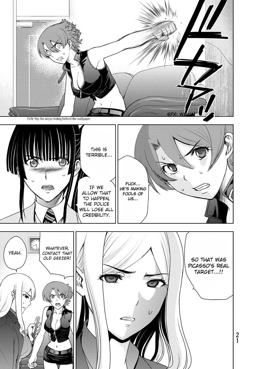 Read DEATHTOPIA chapter 31 image 22 on Lezhin