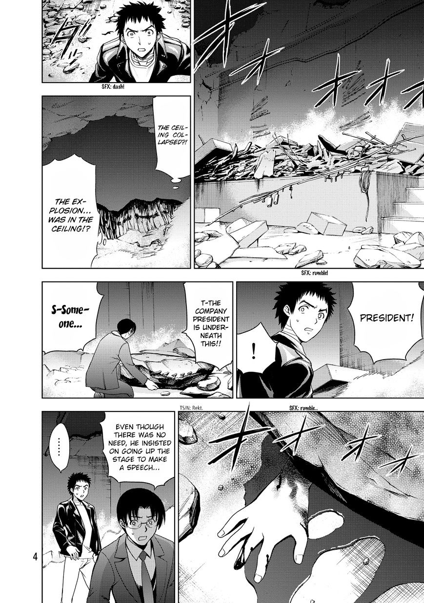 Read DEATHTOPIA chapter 31 image 5 on Lezhin