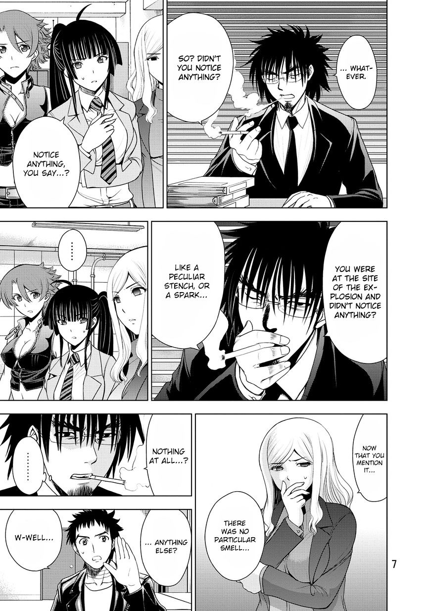 Read DEATHTOPIA chapter 31 image 8 on Lezhin