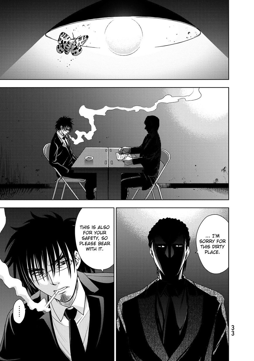 Read DEATHTOPIA chapter 32 image 10 on Lezhin