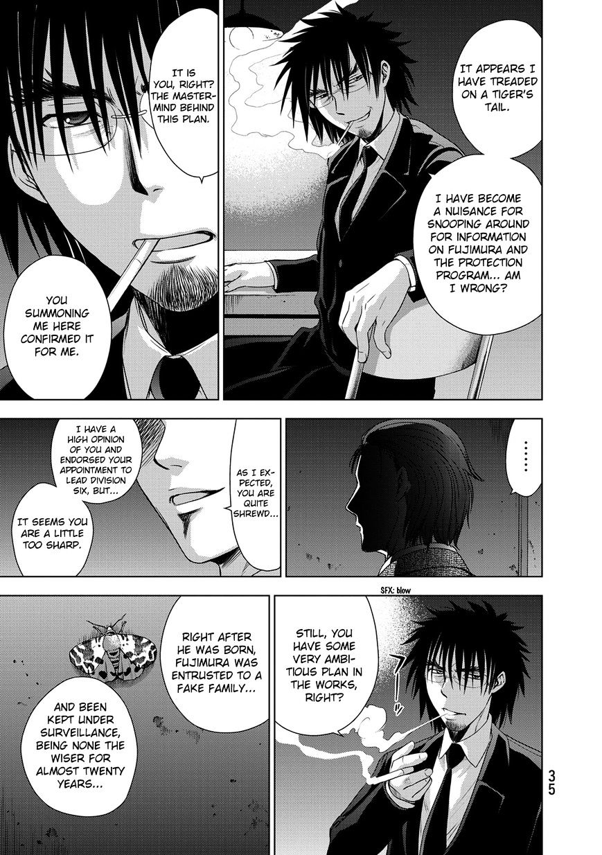 Read DEATHTOPIA chapter 32 image 12 on Lezhin