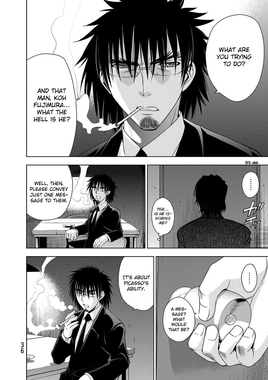 Read DEATHTOPIA chapter 32 image 13 on Lezhin
