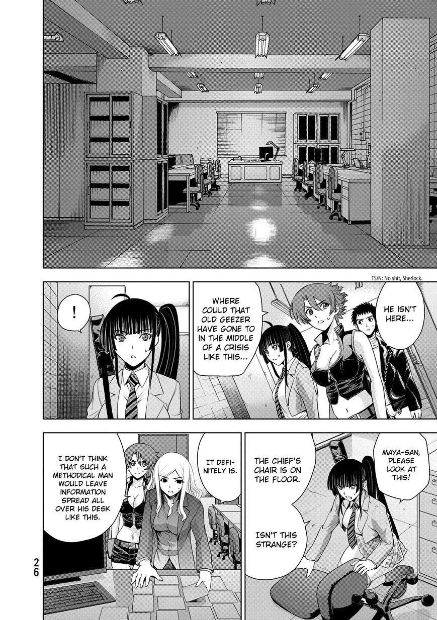 Read DEATHTOPIA chapter 32 image 3 on Lezhin