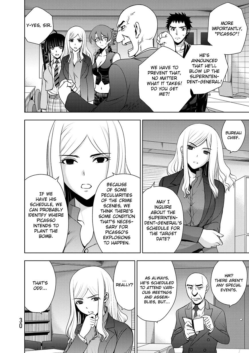 Read DEATHTOPIA chapter 32 image 7 on Lezhin
