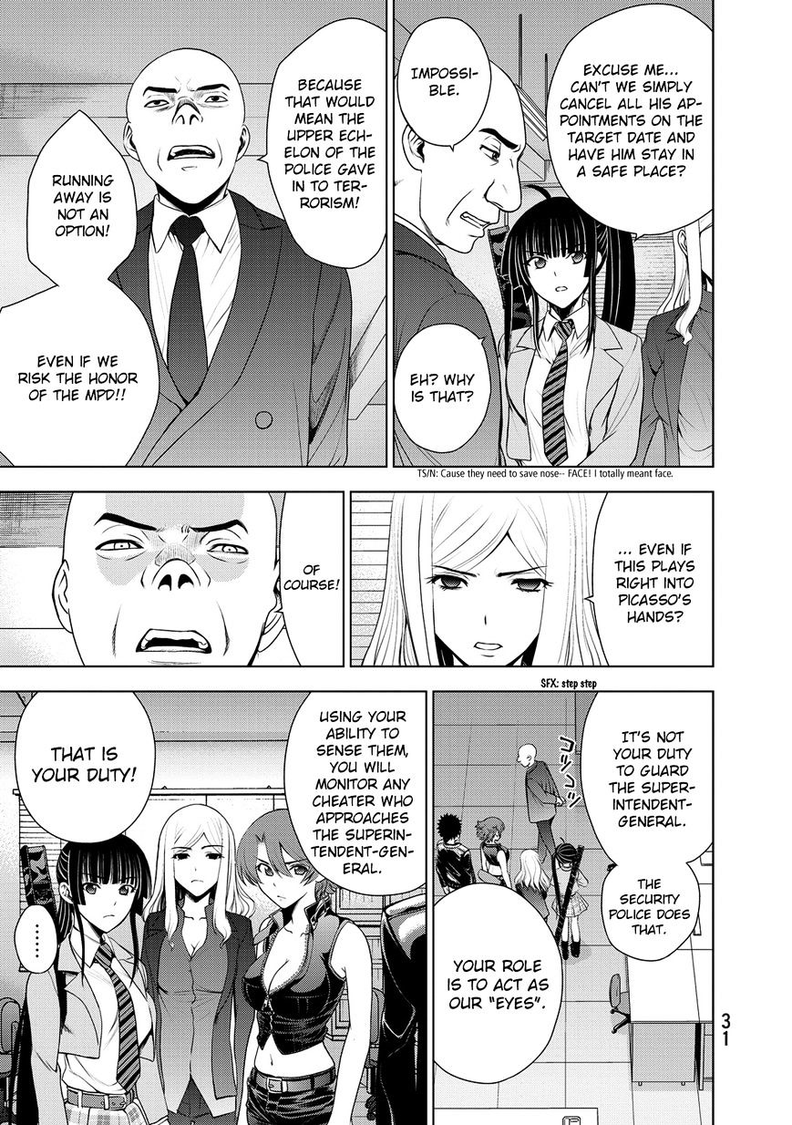 Read DEATHTOPIA chapter 32 image 8 on Lezhin