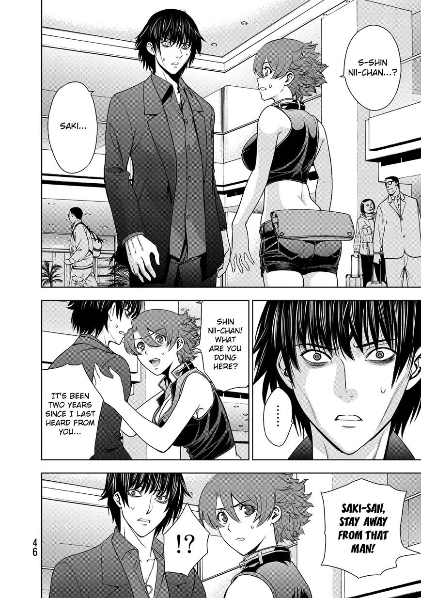 Read DEATHTOPIA chapter 33 image 1 on Lezhin