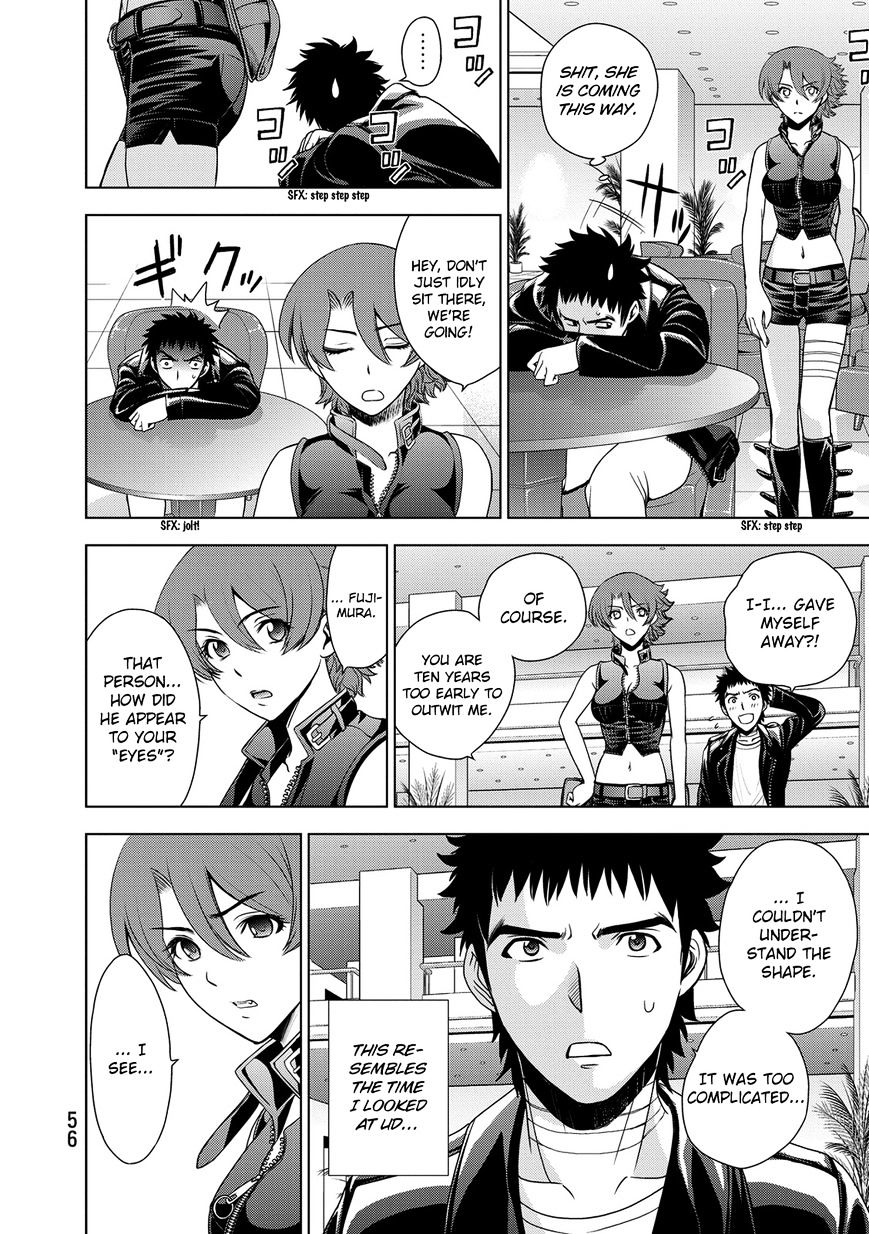 Read DEATHTOPIA chapter 33 image 11 on Lezhin