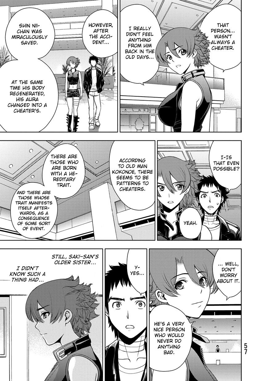 Read DEATHTOPIA chapter 33 image 12 on Lezhin