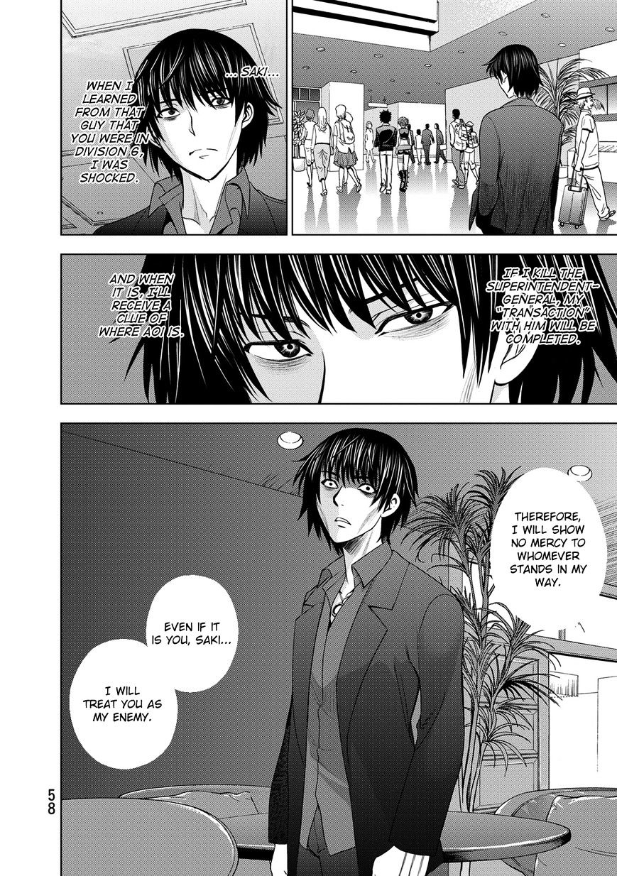 Read DEATHTOPIA chapter 33 image 13 on Lezhin