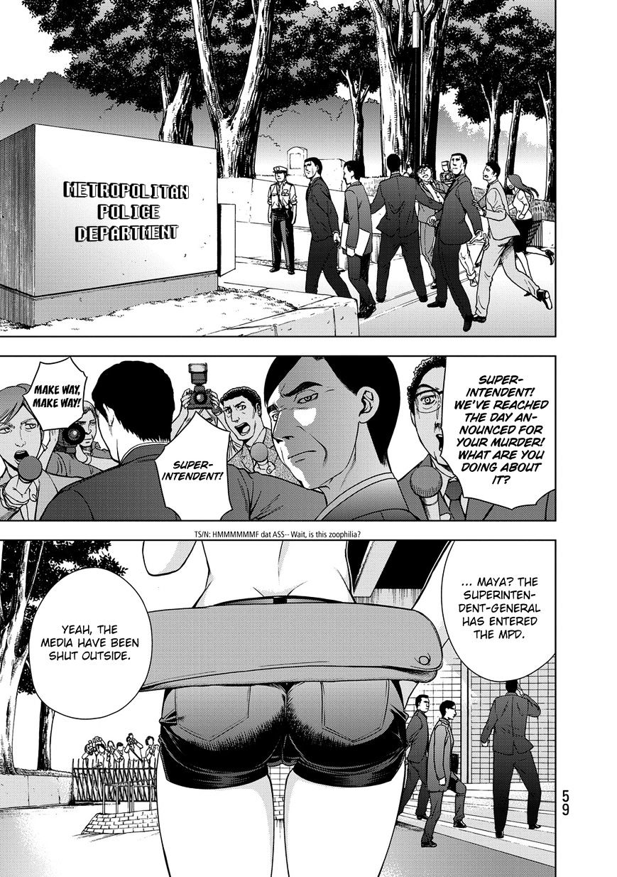 Read DEATHTOPIA chapter 33 image 14 on Lezhin