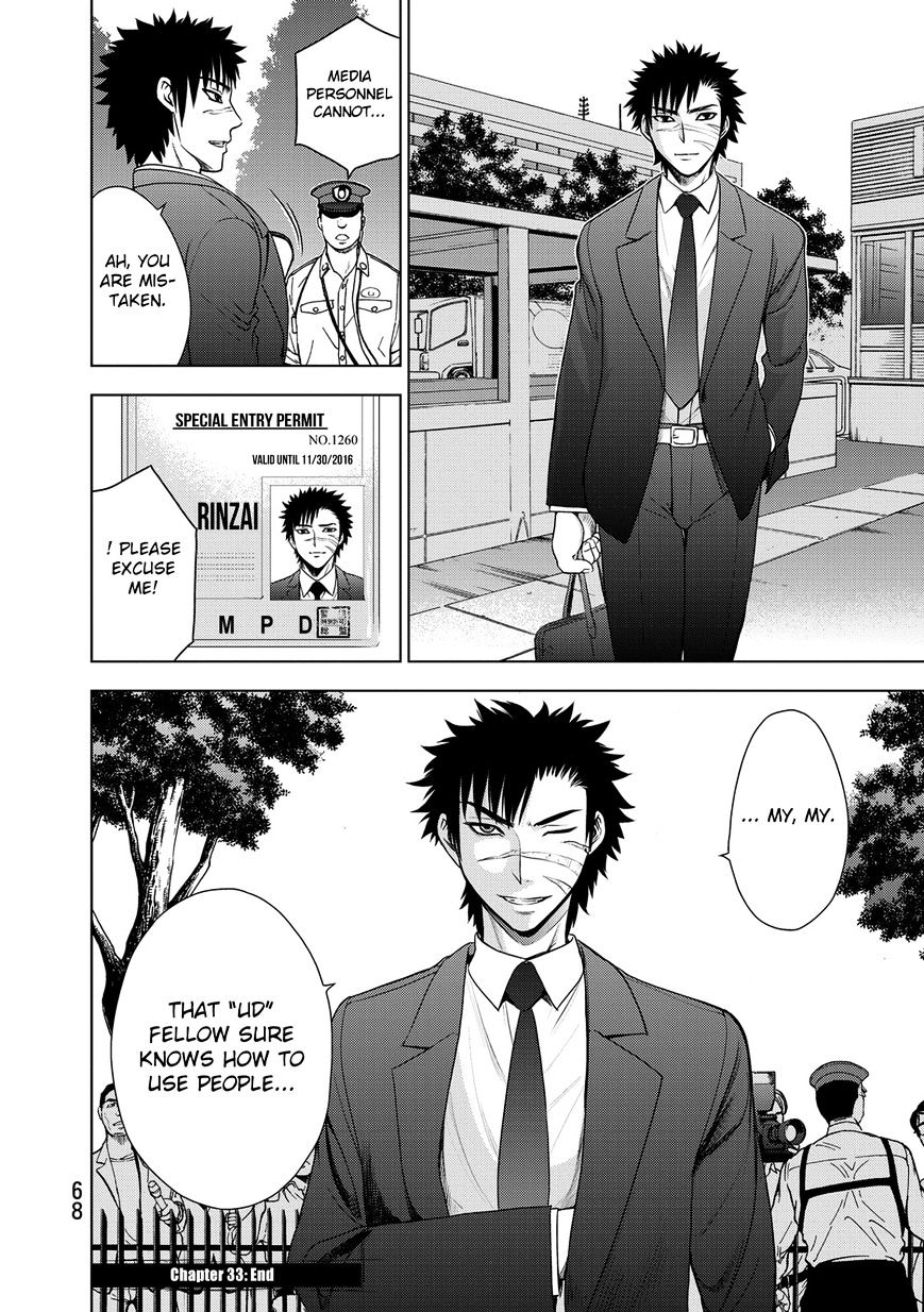 Read DEATHTOPIA chapter 33 image 22 on Lezhin