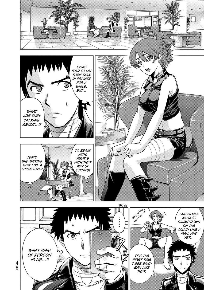 Read DEATHTOPIA chapter 33 image 3 on Lezhin