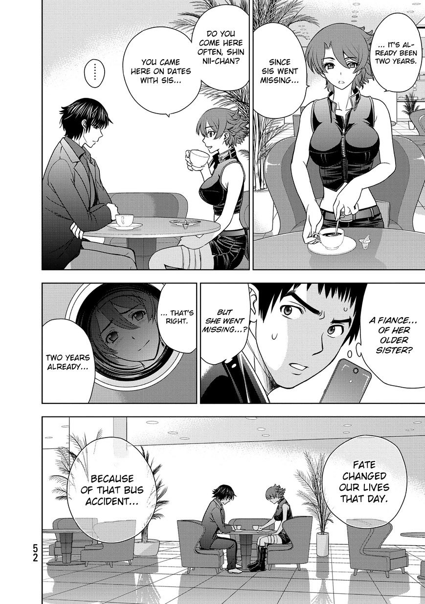 Read DEATHTOPIA chapter 33 image 7 on Lezhin