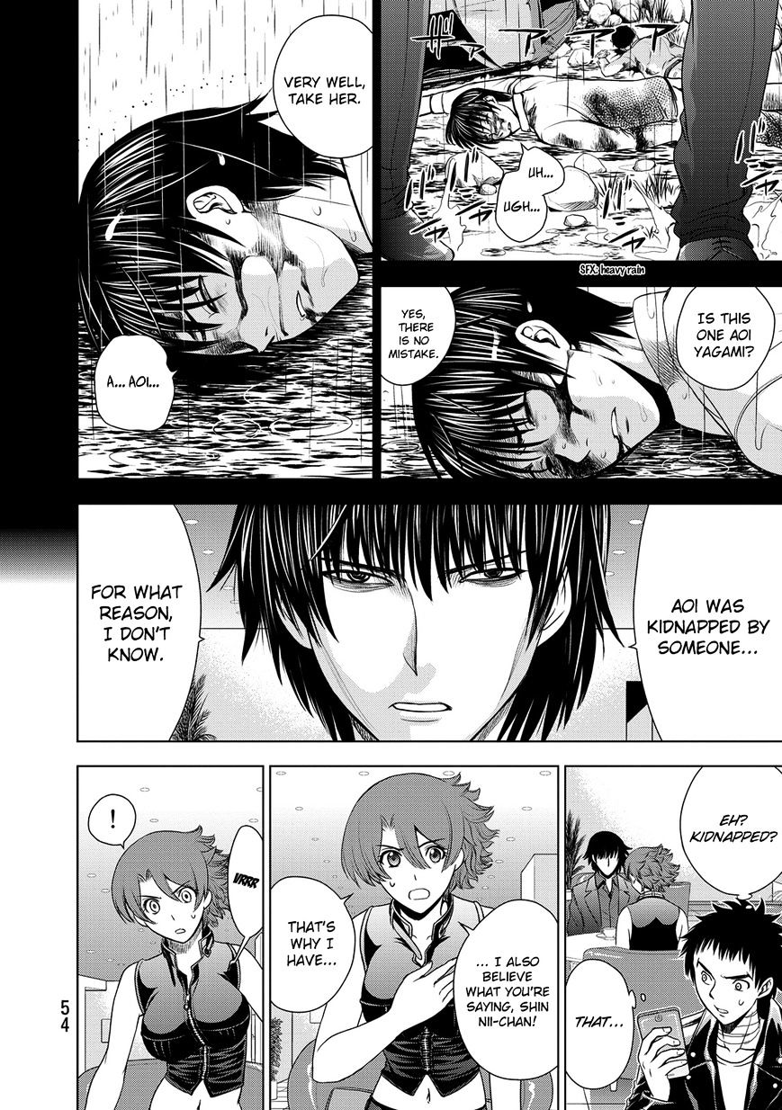 Read DEATHTOPIA chapter 33 image 9 on Lezhin