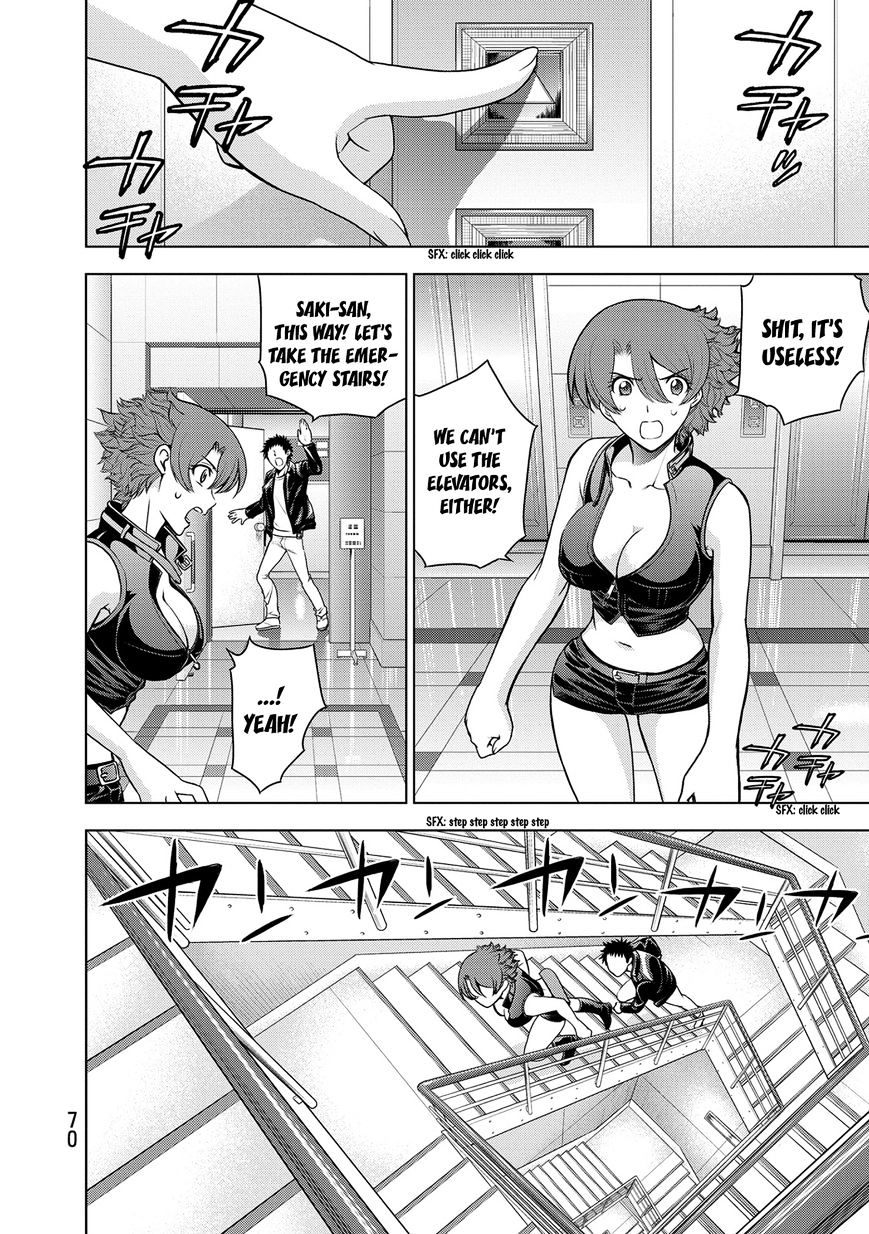 Read DEATHTOPIA chapter 34 image 1 on Lezhin