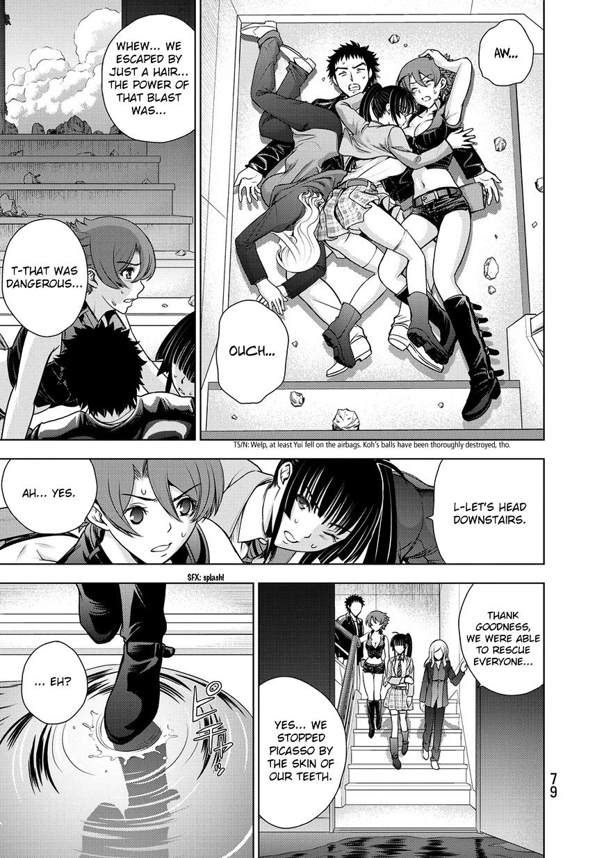 Read DEATHTOPIA chapter 34 image 10 on Lezhin