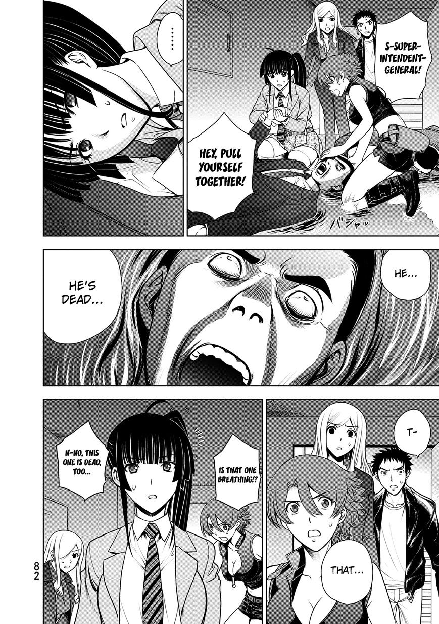 Read DEATHTOPIA chapter 34 image 12 on Lezhin
